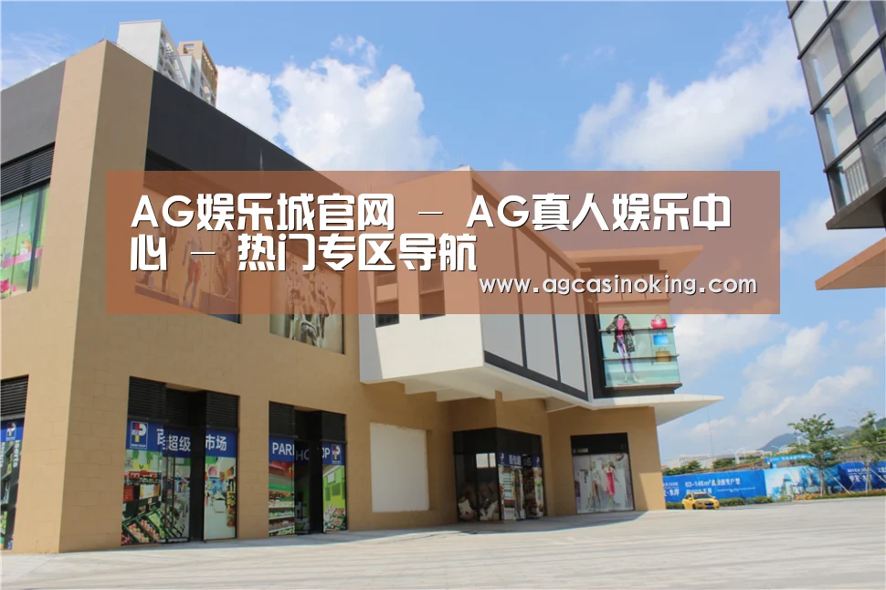 珠海华发水岸花园(图2)