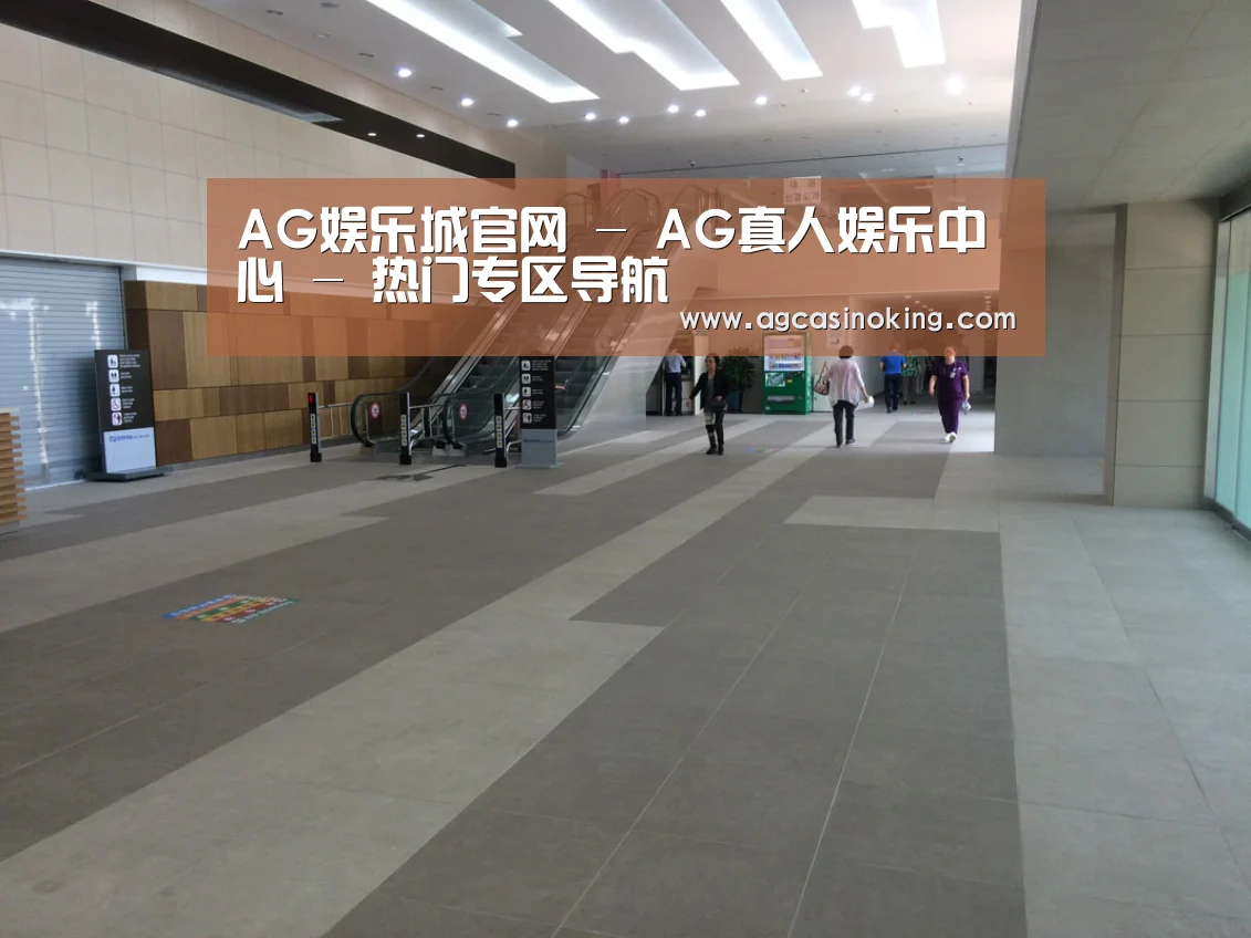 韩国济州岛酒店(图1) 韩国济州岛酒店(图1)