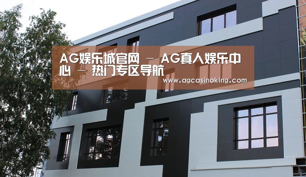 俄罗斯健身中心(图1)
