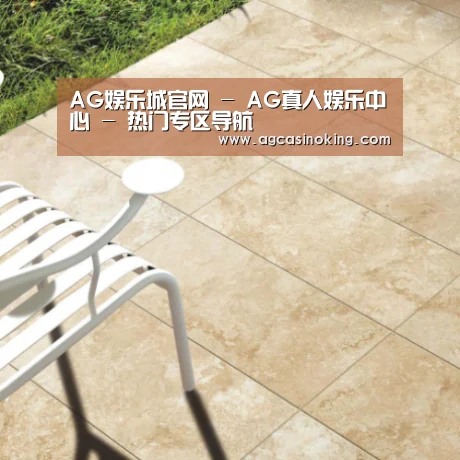 Travertine