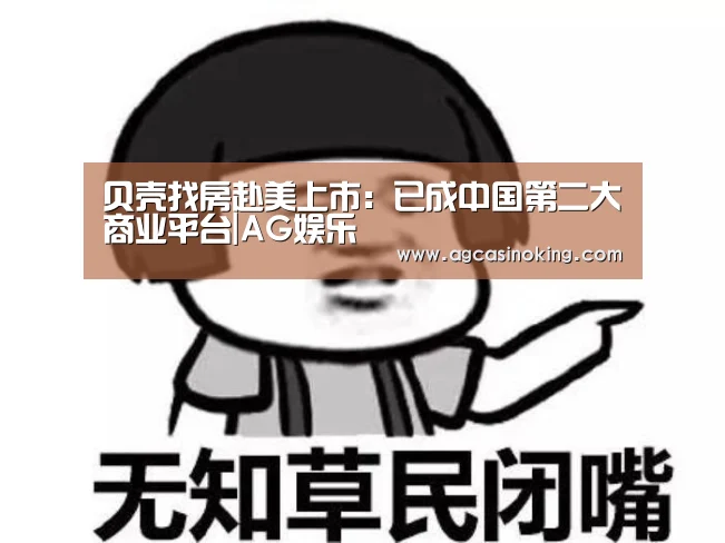 AG导航