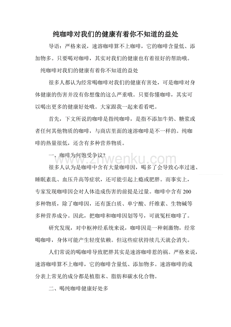 AG导航
