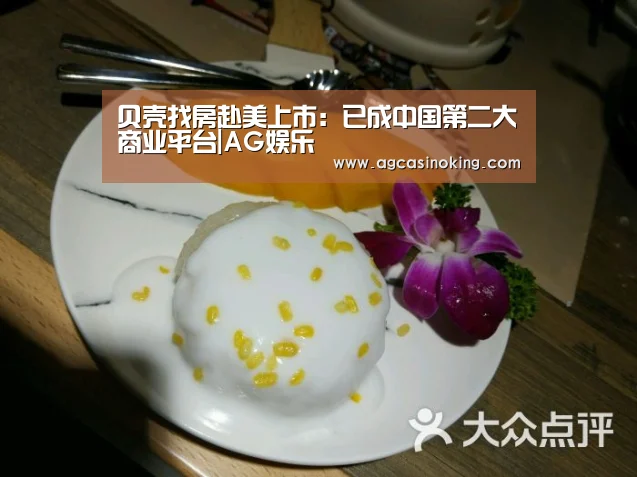 AG导航