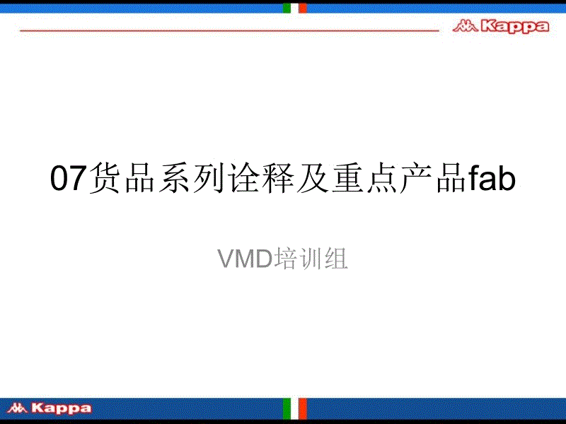 AG专区-华盛顿特区圣诞季灯光秀(图1) AG专区