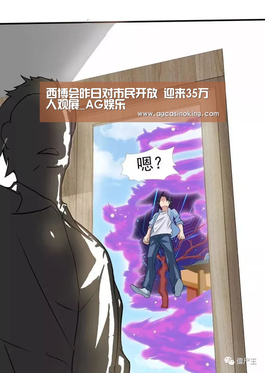 AG导航