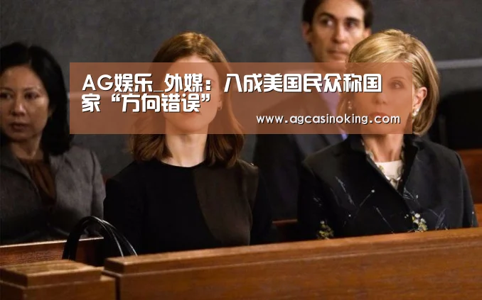 AG导航