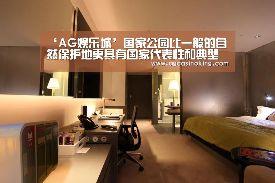 AG导航